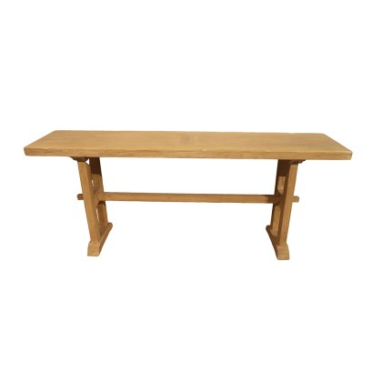 Pine Console