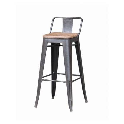 Metal Bar Stool
