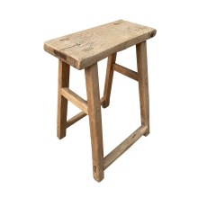 Natural Square Stool