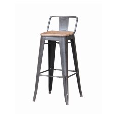 Metal Bar Stool